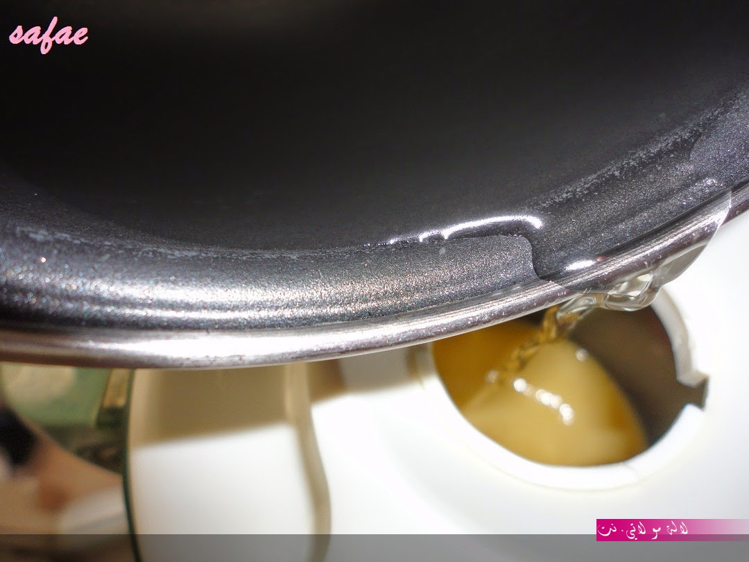 لالة مولاتي.نت lalamoulati.net